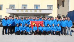 北方股份党委举办“弘扬人民兵工精神”主题党日活动