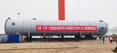 800t二氧化碳吸收塔整体装船发运