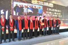 蓄势发力 珞石机器人2019将领跑“轻量型”市场