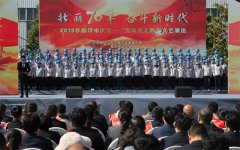 临沂市庆五一“劳动者之歌”文艺演出在山东临工隆重举行