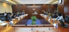 中远海运重工召开基层单位党组织书记一季度工作例会