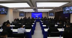 中远海运重工召开2019年第一季度效益例会暨第三次安委会例会