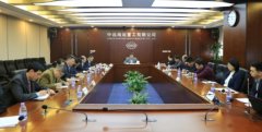 中远海运重工召开2019年劳模先进事迹交流会
