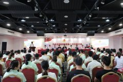 青春心向党  建功新时代丨共青团康奈集团第八次代表大会胜利闭幕