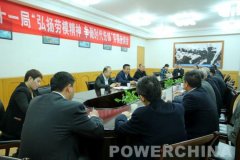 公司召开“弘扬劳模精神 争做时代先锋”劳模座谈会（图）
