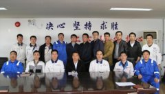 大连中远海运重工与中国船级社大连分社
