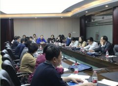 省市税务局“送政策”进延长