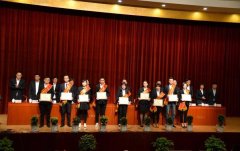 奋斗是青春最靓丽的底色 ——红豆集团隆重表彰2018年度“五四青年标兵”