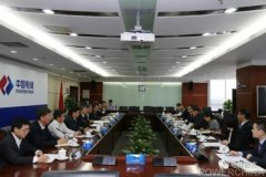 晏志勇会见中植企业集团董事局主席解直锟一行