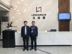新华社新媒体中心运营总监熊永传一行参观访问立达信！