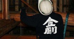 金刚组——世界上寿命最长的企业，靠什么活了1438年？