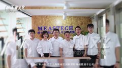 神州技测用前沿的技术与产品为客户带来更好的测试和体验