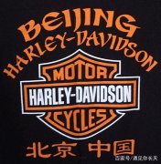 关于哈雷摩托车的一些小故事！