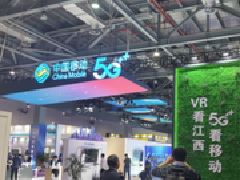 2019VR产业大会现场见闻：看中国移动5G展区如何打造新时代