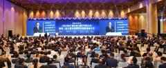 工信部正式发布十大“双跨”平台 海尔COSMOPlat稳居榜首