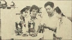 工业历史-1984年南京华东光学仪器厂实行承包责任制企业面貌焕新