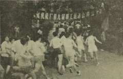 工业历史--1984年无锡机床厂第九届职工运动会