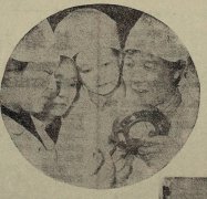 工业历史-1984年牡丹江轴承厂全面进行企业整顿生产形势显著好转