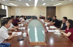 北京工经联与北京市工商业联合会举行战略合作会谈