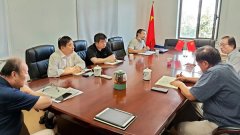 北京工经联召开监事会第一次工作会议