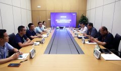 北京工业经济联合会崔建新会长一行 到京东方科技集团股份有限公司走访调研