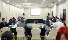 北京工业经济联合会|北京市经济和信息化局 召开2022年经济形势研判座谈会