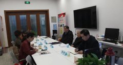 北京工经联调研仍在继续-北京电子商会