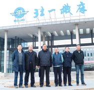 北京工经联调研仍在继续-北一机床