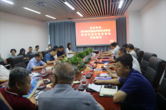 “数字经济推动传统企业转型”成果交流——北京工经联召开秘书长专题工作会议