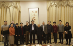 北京工经联召开七届四次理事会会长会议
