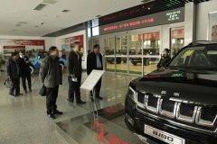 北京工业经济联合会会长崔建新到北汽越野车公司调研考察