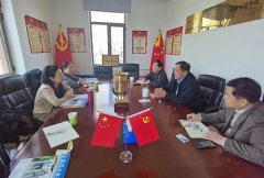 市商联会傅跃红会长一行拜访北京工业经济联合会