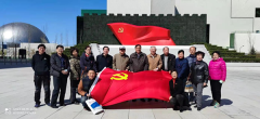 北京工业经济联合会党建委组织参观中国共产党历史展览馆