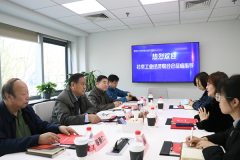 北京工业经济联合会会长崔建新到北京软件和信息服务业协会考察调研