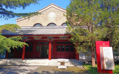 北京工经联党建委组织参观中法大学旧址