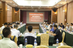 北京工经联举办2022年度专家工作委员会年会暨数字化深度转型研讨会
