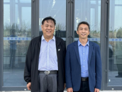 北京工业经济联合会一行莅临康斯特智能仪表产业园参观学习