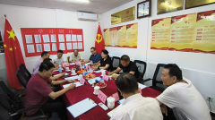 多方协力建平台  培养人才筑塔基——北京工经联召开研究合作开展MBA教育问题座谈会
