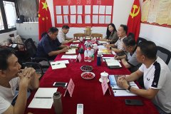 中国企业文化促进会工程建设专业委员会到访北京工经联