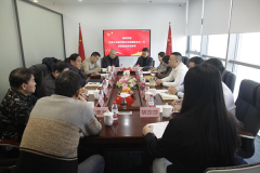 北京工业经济联合会到访北京工业合作协会